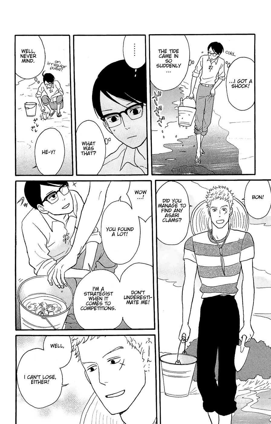Sakamichi no Apollon Chapter 20 page 20 - Chapter 20: SCENE 20