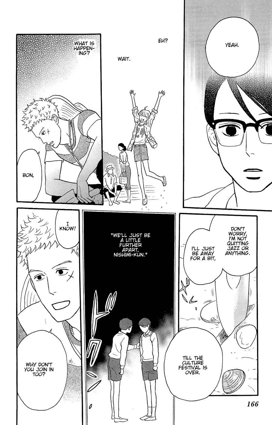 Sakamichi no Apollon Chapter 20 page 24 - Chapter 20: SCENE 20