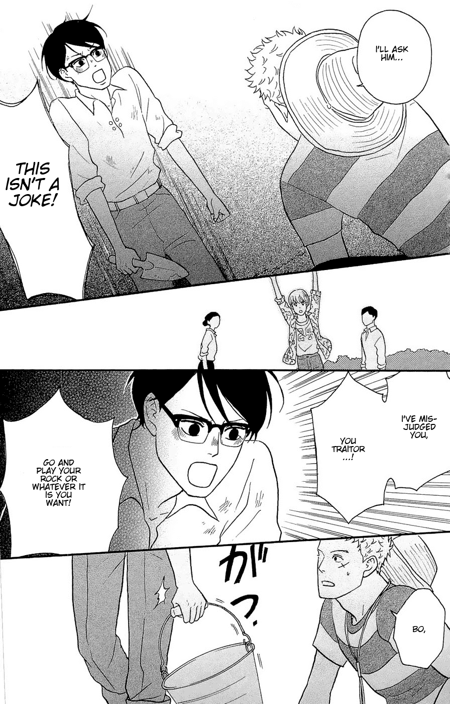 Sakamichi no Apollon Chapter 20 page 25 - Chapter 20: SCENE 20