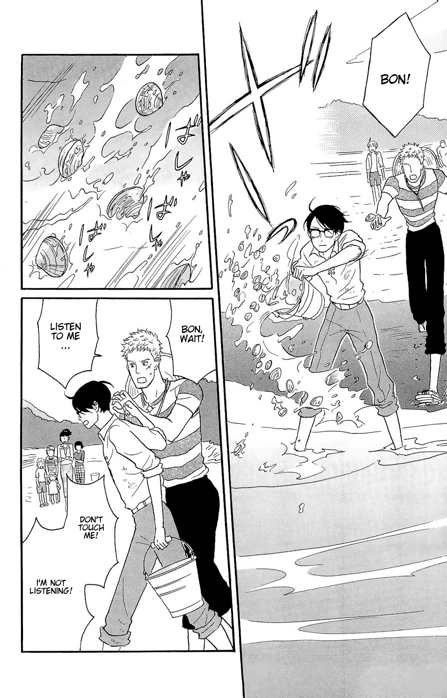 Sakamichi no Apollon Chapter 20 page 26 - Chapter 20: SCENE 20