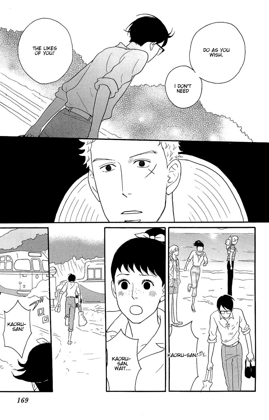 Sakamichi no Apollon Chapter 20 page 27 - Chapter 20: SCENE 20