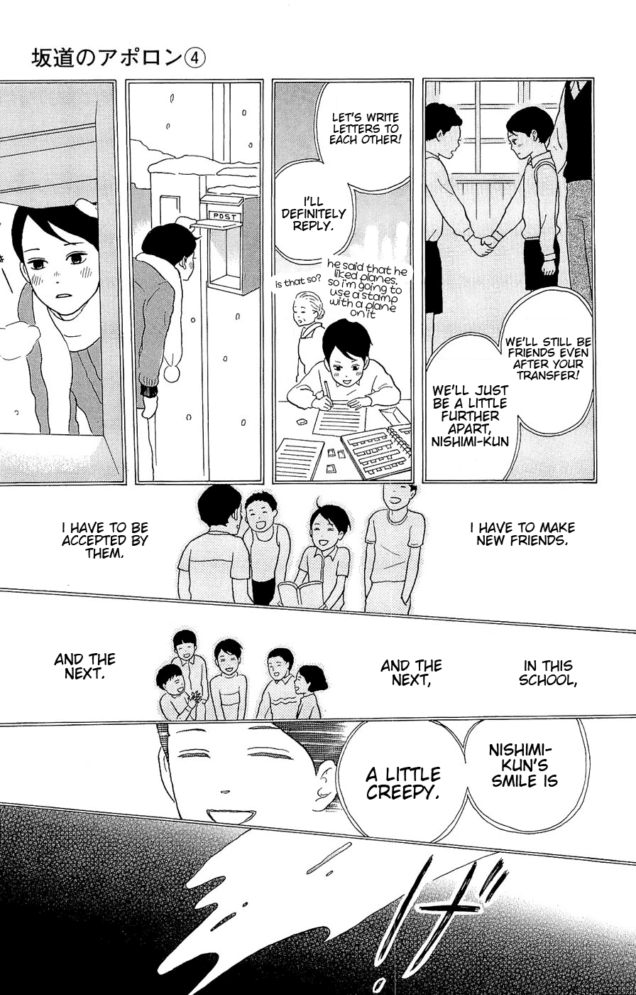 Sakamichi no Apollon Chapter 20 page 29 - Chapter 20: SCENE 20