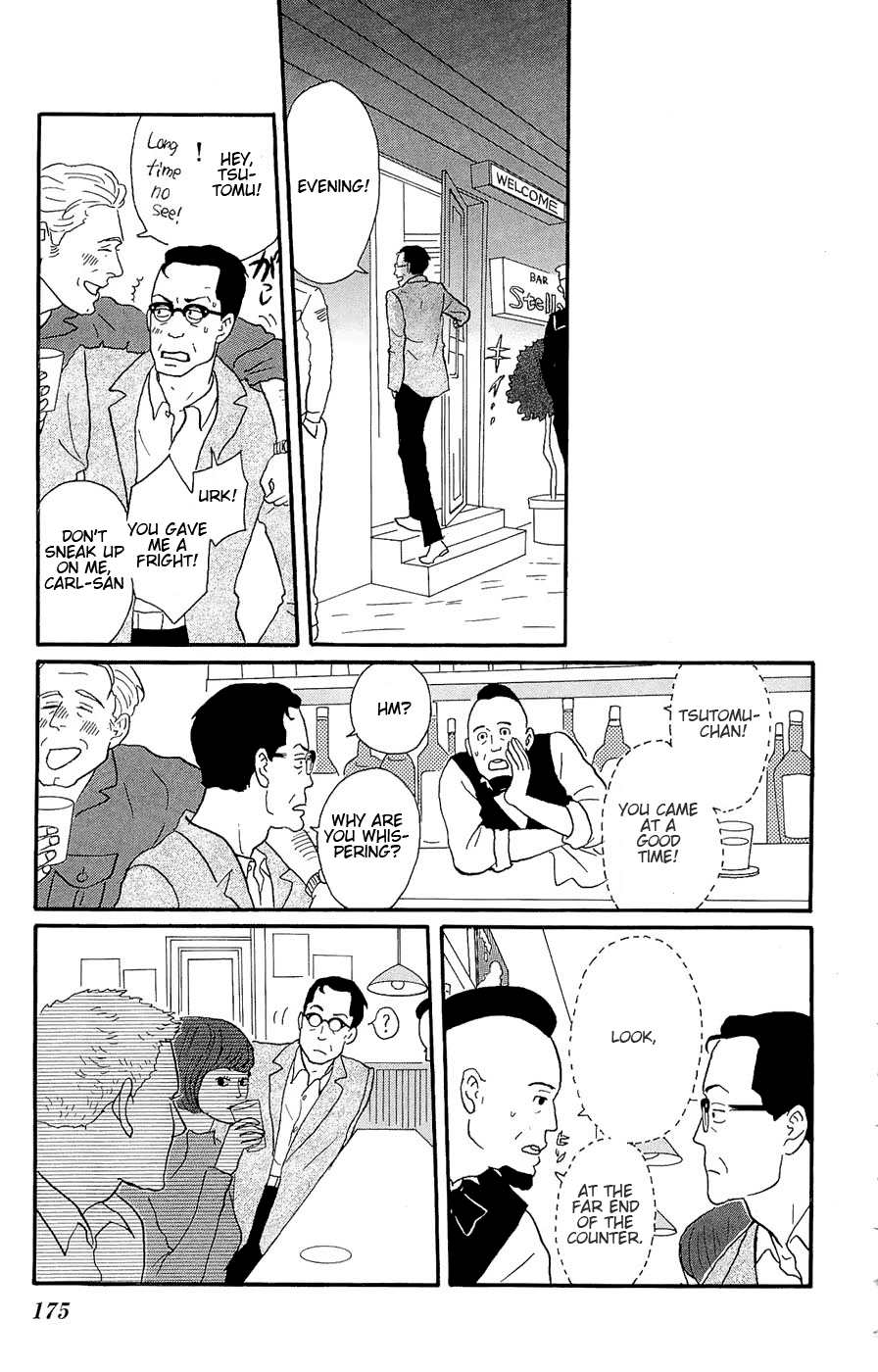 Sakamichi no Apollon Chapter 20 page 33 - Chapter 20: SCENE 20
