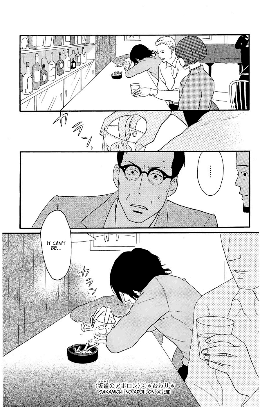 Sakamichi no Apollon Chapter 20 page 34 - Chapter 20: SCENE 20