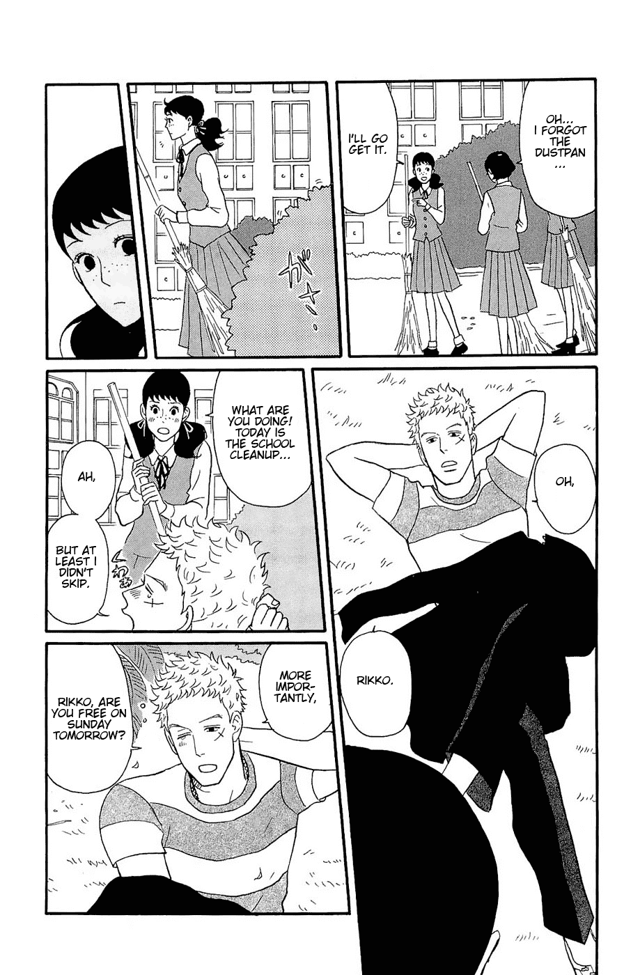 Sakamichi no Apollon Chapter 20 page 4 - Chapter 20: SCENE 20