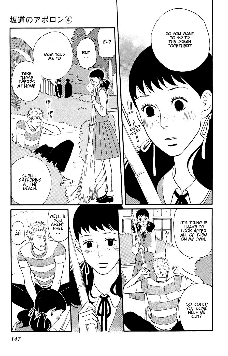 Sakamichi no Apollon Chapter 20 page 5 - Chapter 20: SCENE 20
