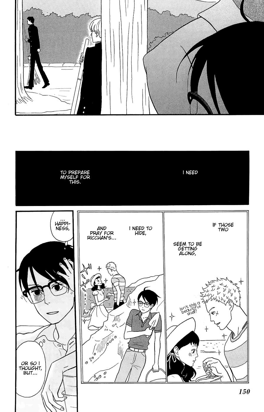 Sakamichi no Apollon Chapter 20 page 8 - Chapter 20: SCENE 20