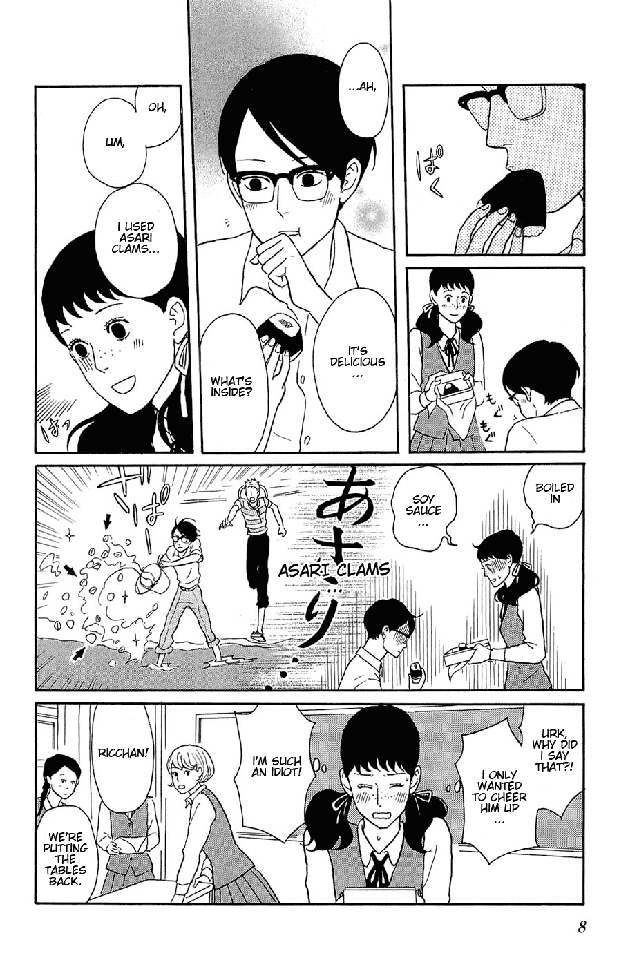 Sakamichi no Apollon Chapter 21 page 10 - Chapter 21: SCENE 21