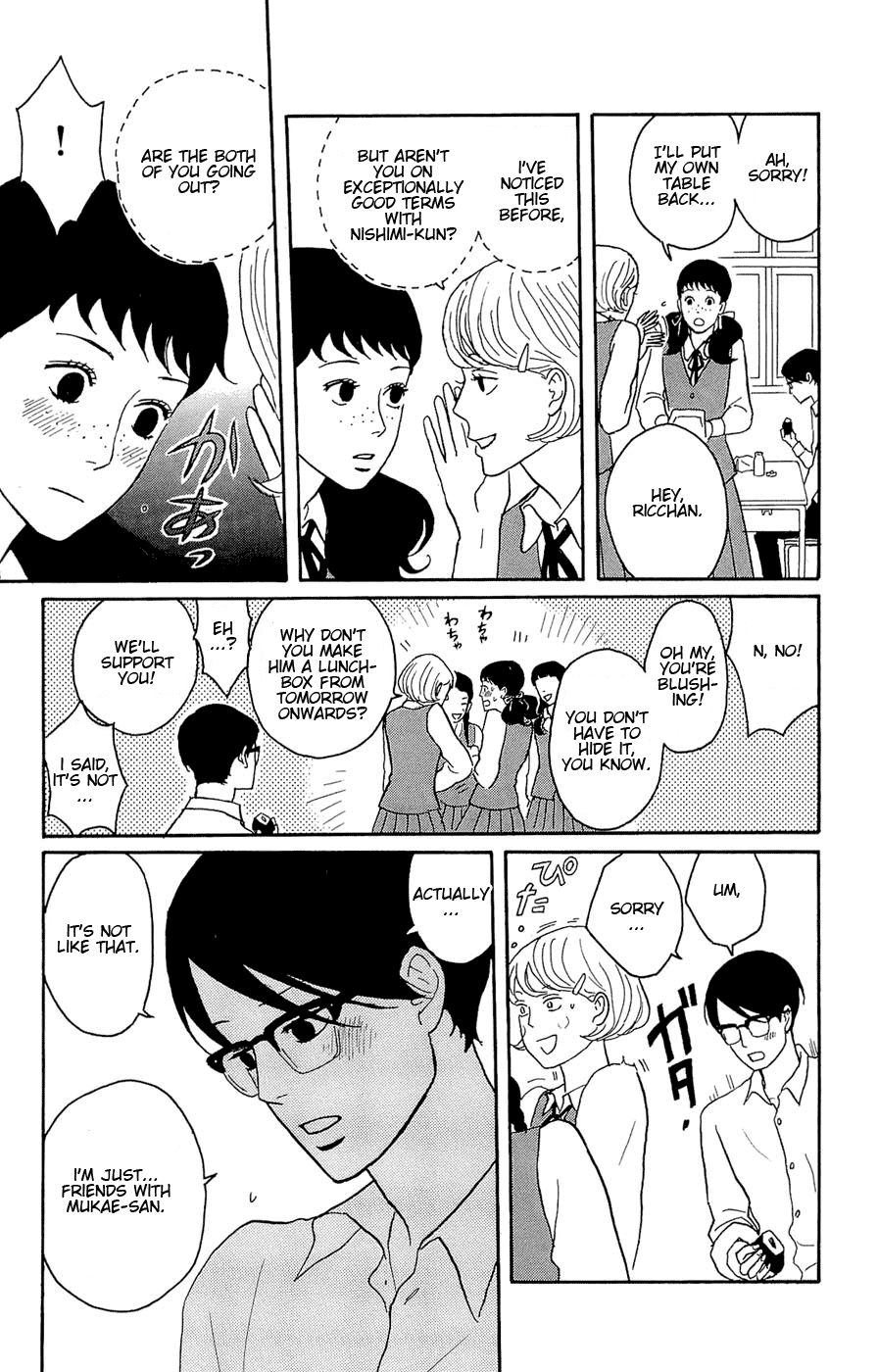 Sakamichi no Apollon Chapter 21 page 11 - Chapter 21: SCENE 21