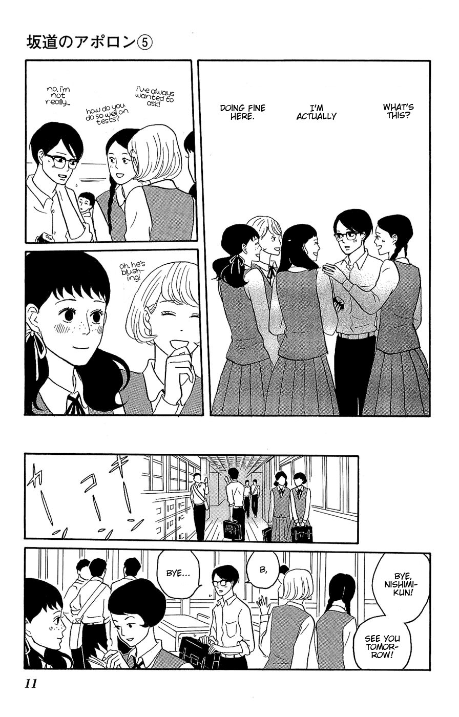 Sakamichi no Apollon Chapter 21 page 13 - Chapter 21: SCENE 21