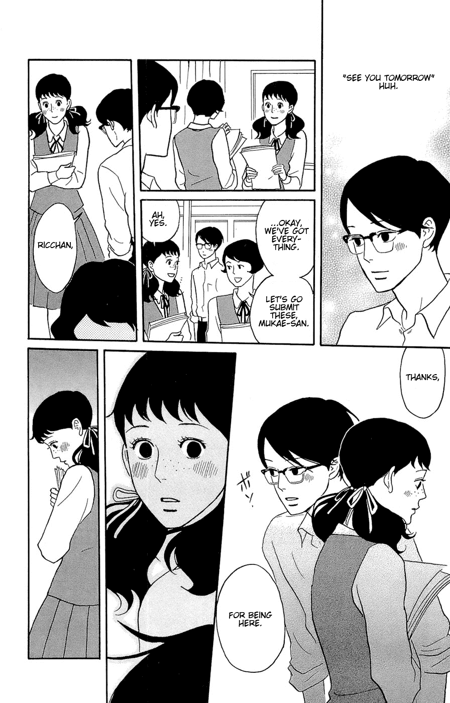 Sakamichi no Apollon Chapter 21 page 14 - Chapter 21: SCENE 21