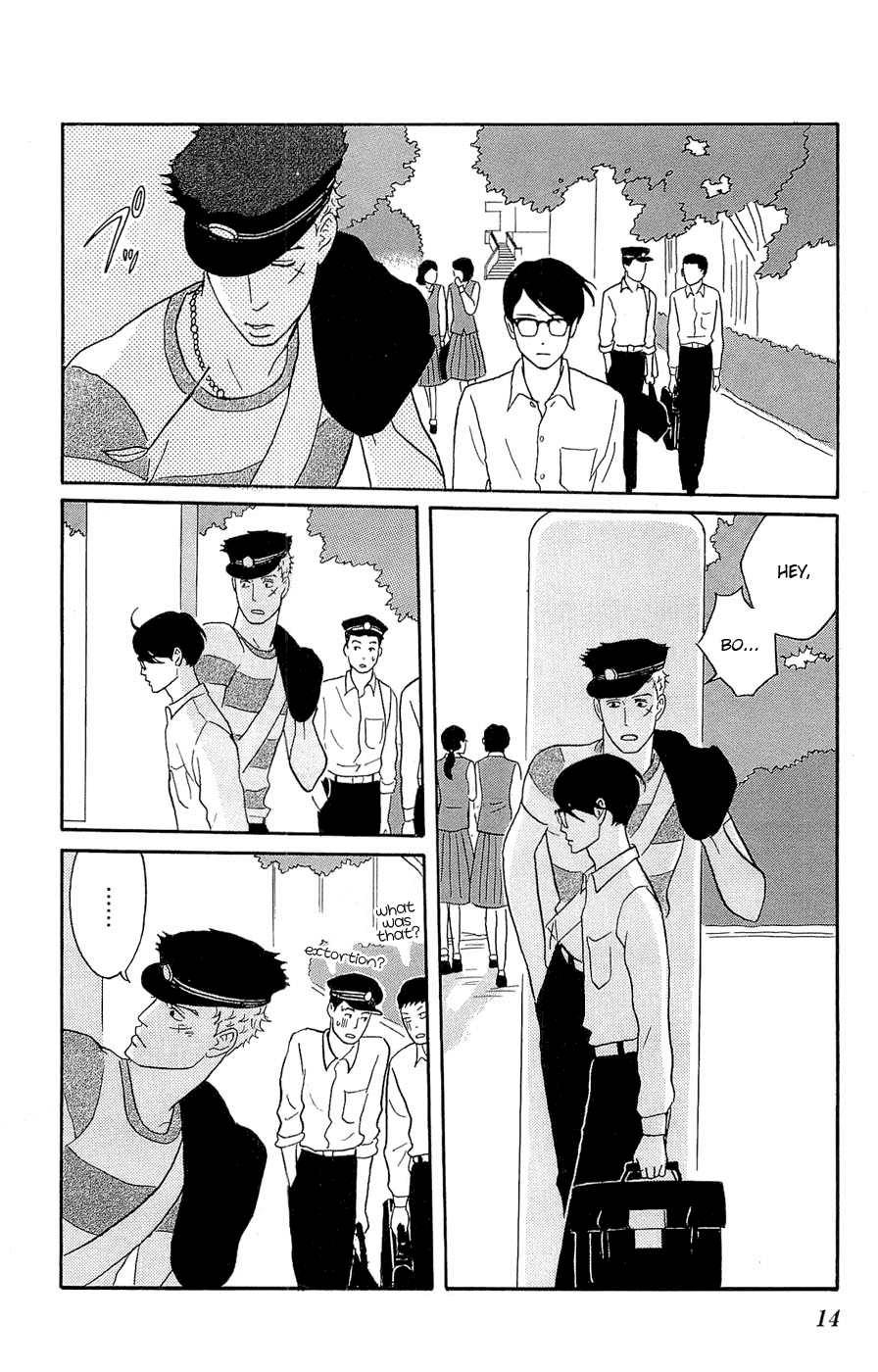 Sakamichi no Apollon Chapter 21 page 16 - Chapter 21: SCENE 21