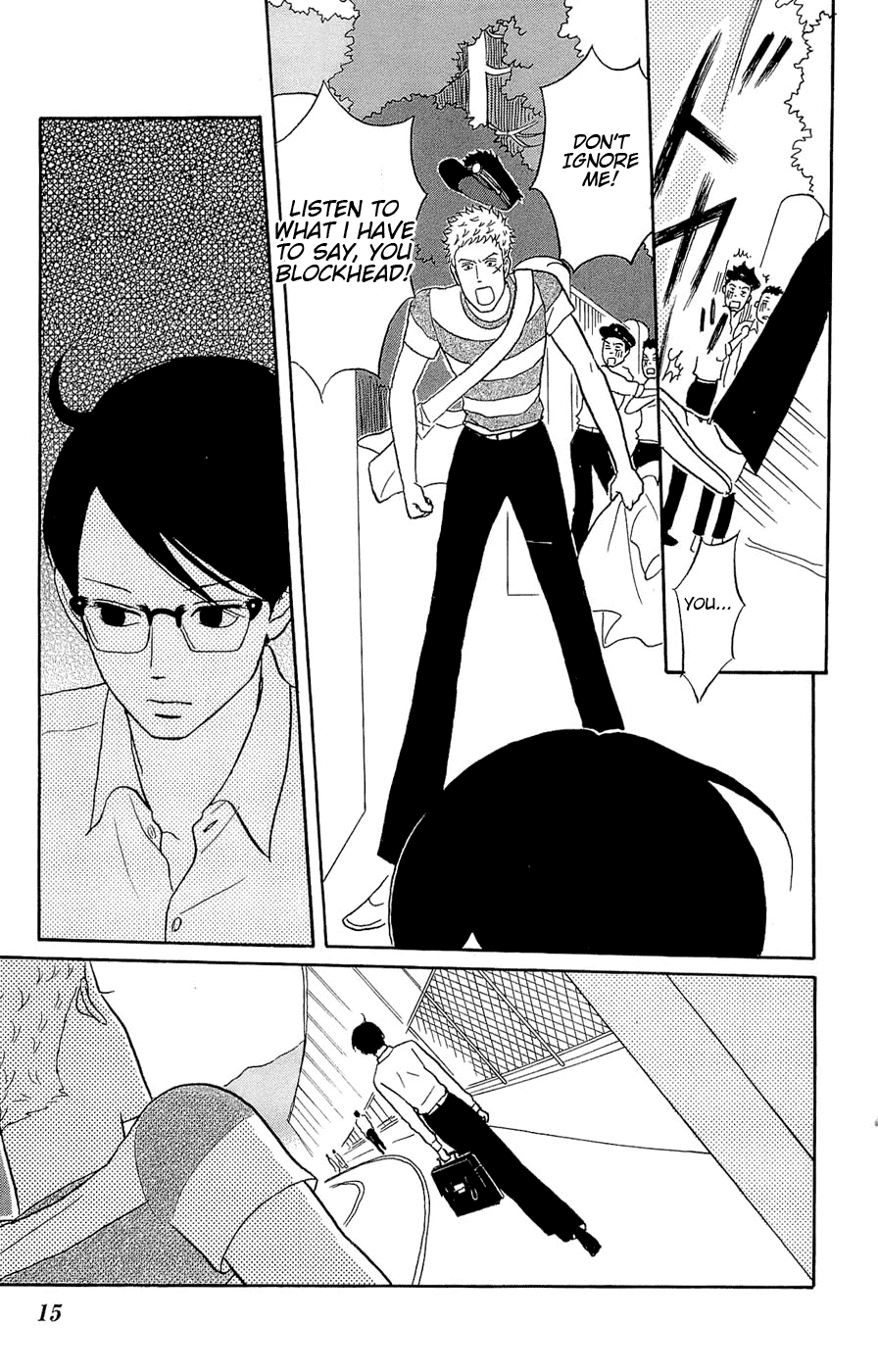 Sakamichi no Apollon Chapter 21 page 17 - Chapter 21: SCENE 21