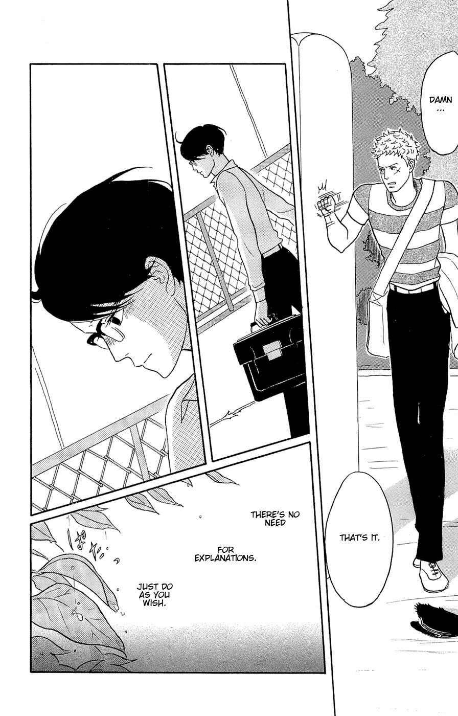Sakamichi no Apollon Chapter 21 page 18 - Chapter 21: SCENE 21