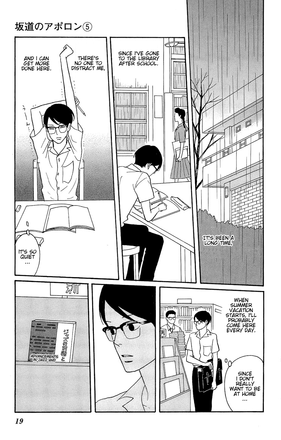 Sakamichi no Apollon Chapter 21 page 21 - Chapter 21: SCENE 21