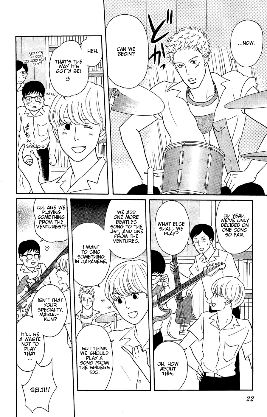 Sakamichi no Apollon Chapter 21 page 24 - Chapter 21: SCENE 21