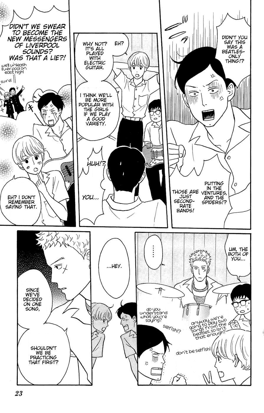 Sakamichi no Apollon Chapter 21 page 25 - Chapter 21: SCENE 21