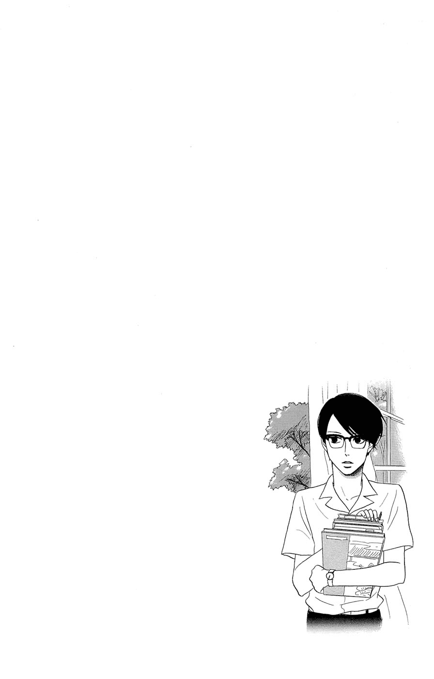Sakamichi no Apollon Chapter 21 page 6 - Chapter 21: SCENE 21