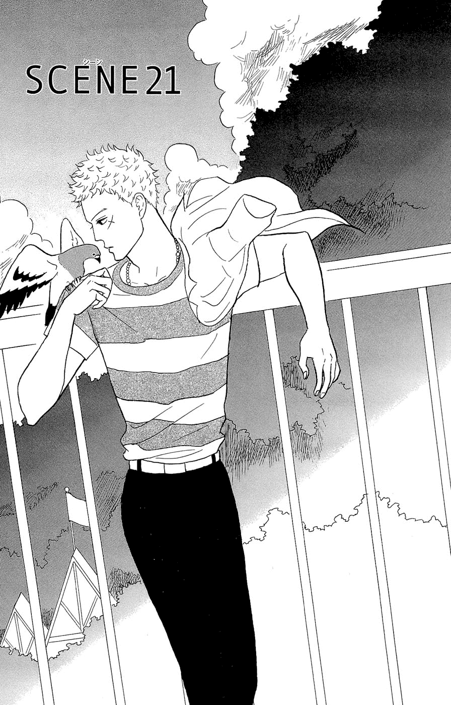 Sakamichi no Apollon Chapter 21 page 7 - Chapter 21: SCENE 21