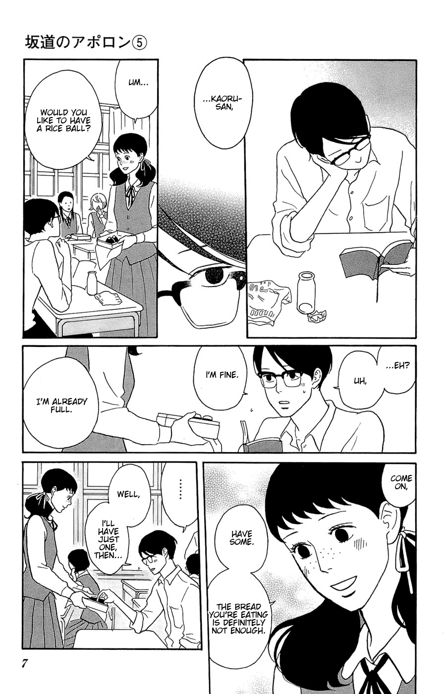 Sakamichi no Apollon Chapter 21 page 9 - Chapter 21: SCENE 21