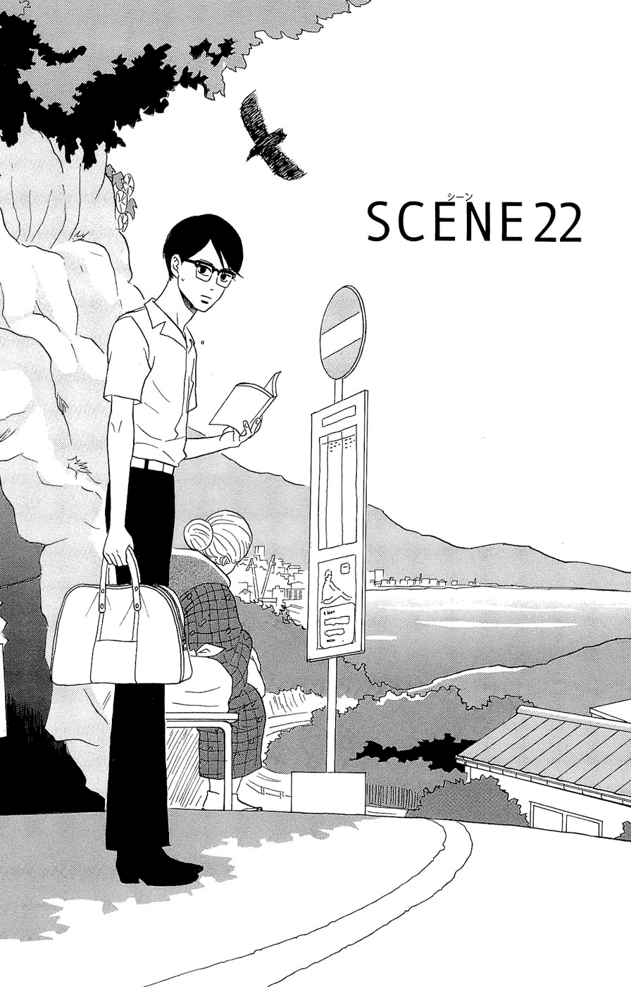 Sakamichi no Apollon Chapter 22 page 1 - Chapter 22: SCENE 22