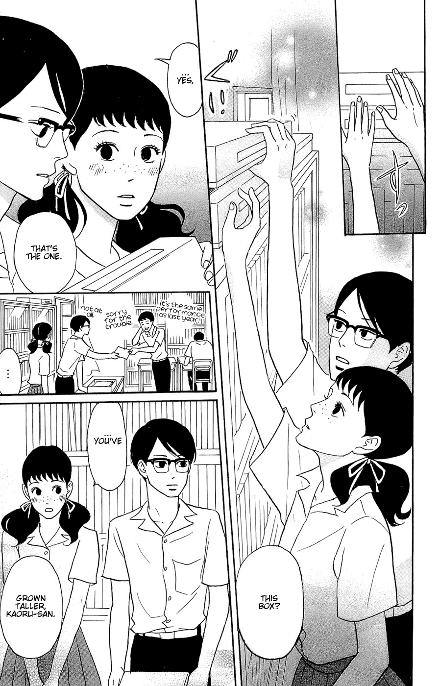 Sakamichi no Apollon Chapter 22 page 11 - Chapter 22: SCENE 22
