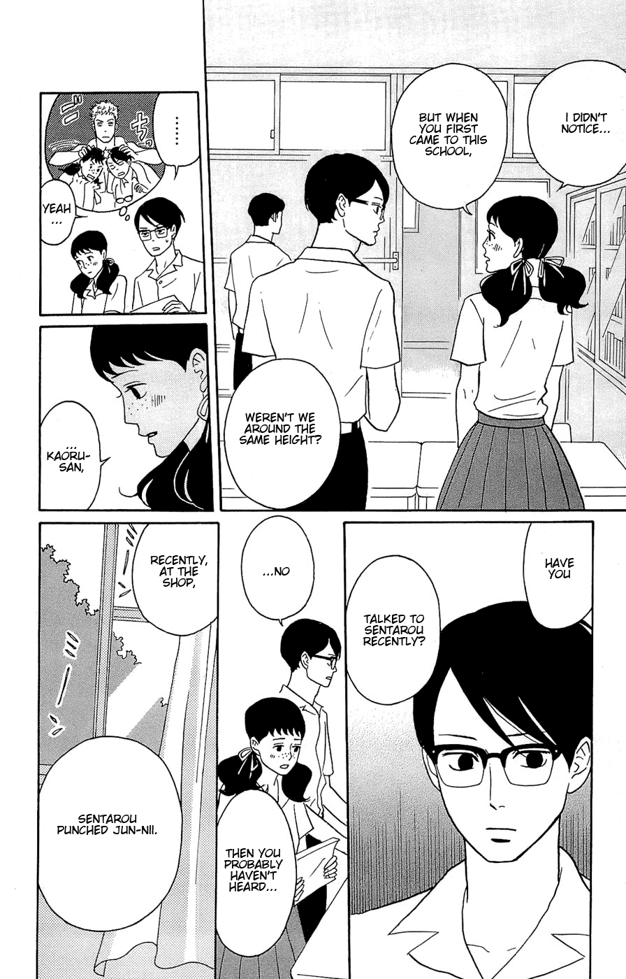 Sakamichi no Apollon Chapter 22 page 12 - Chapter 22: SCENE 22