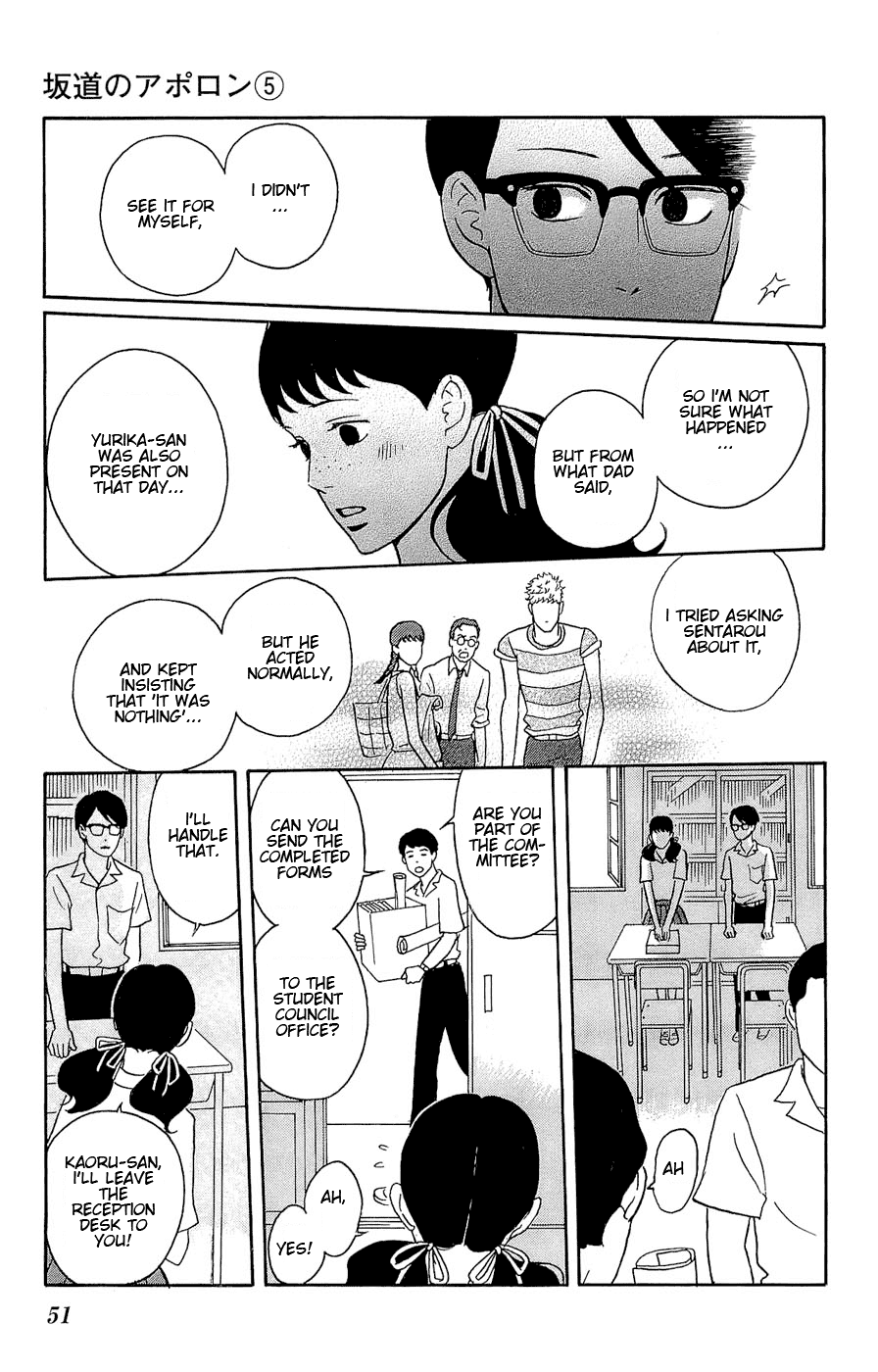 Sakamichi no Apollon Chapter 22 page 13 - Chapter 22: SCENE 22
