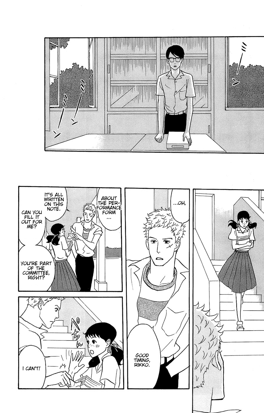 Sakamichi no Apollon Chapter 22 page 14 - Chapter 22: SCENE 22