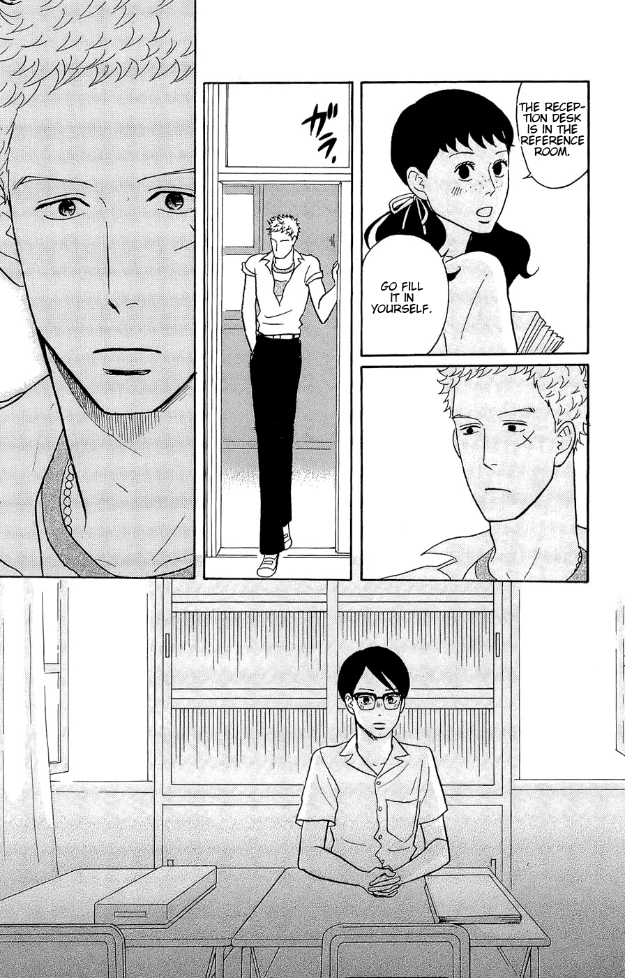 Sakamichi no Apollon Chapter 22 page 15 - Chapter 22: SCENE 22