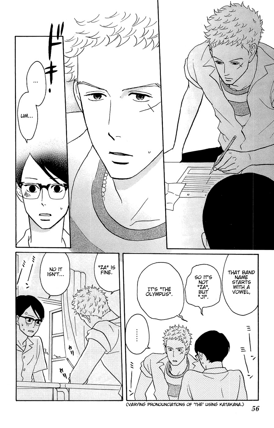 Sakamichi no Apollon Chapter 22 page 18 - Chapter 22: SCENE 22