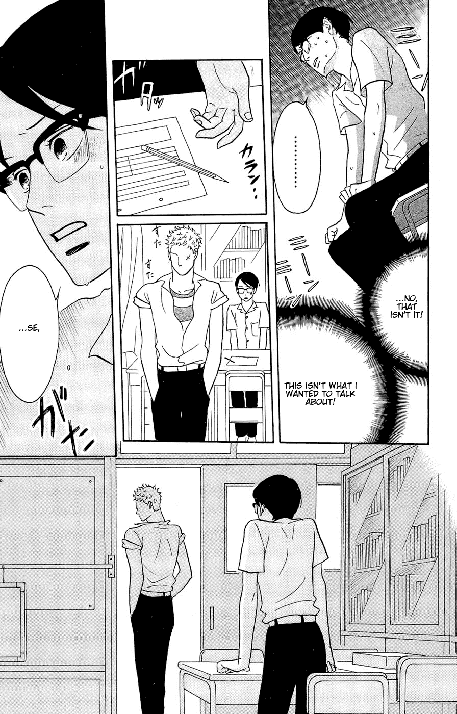 Sakamichi no Apollon Chapter 22 page 19 - Chapter 22: SCENE 22