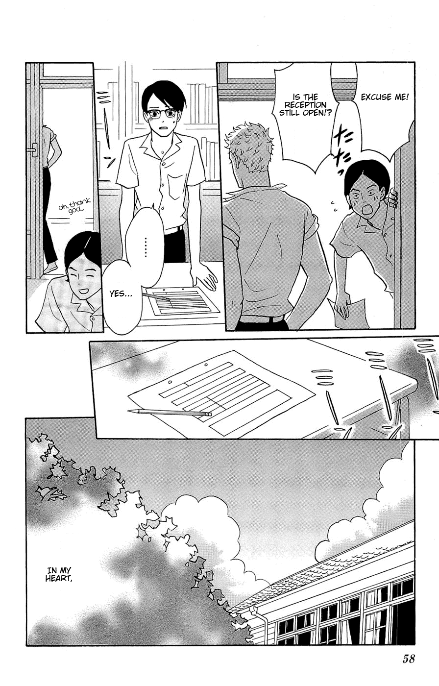 Sakamichi no Apollon Chapter 22 page 20 - Chapter 22: SCENE 22