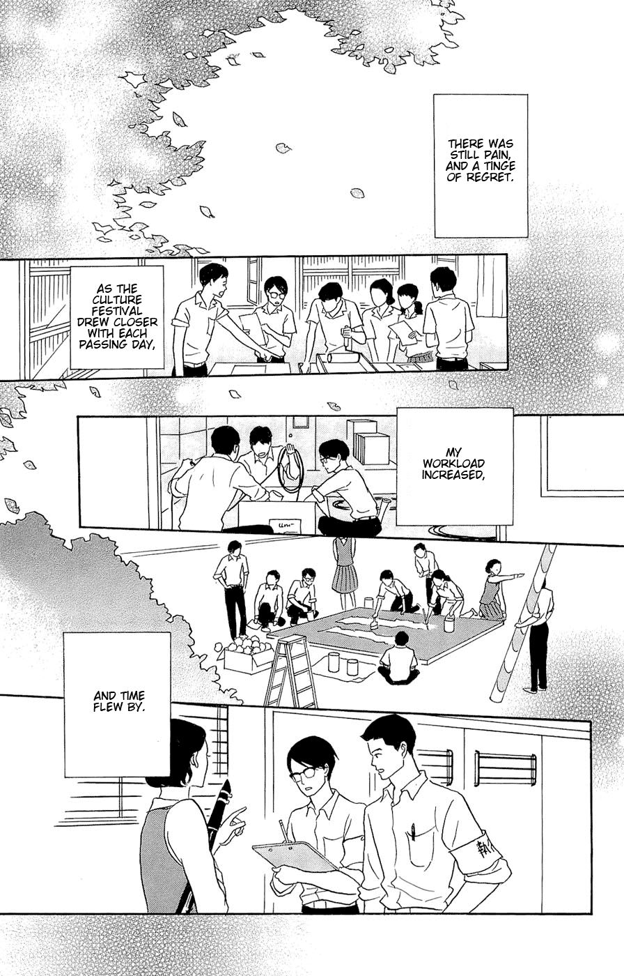 Sakamichi no Apollon Chapter 22 page 21 - Chapter 22: SCENE 22