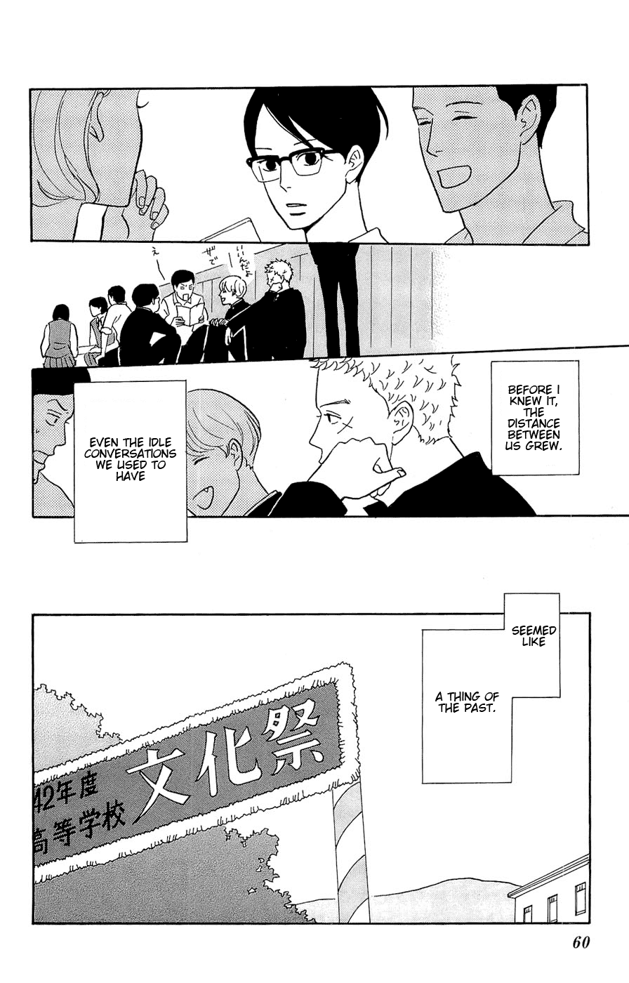 Sakamichi no Apollon Chapter 22 page 22 - Chapter 22: SCENE 22