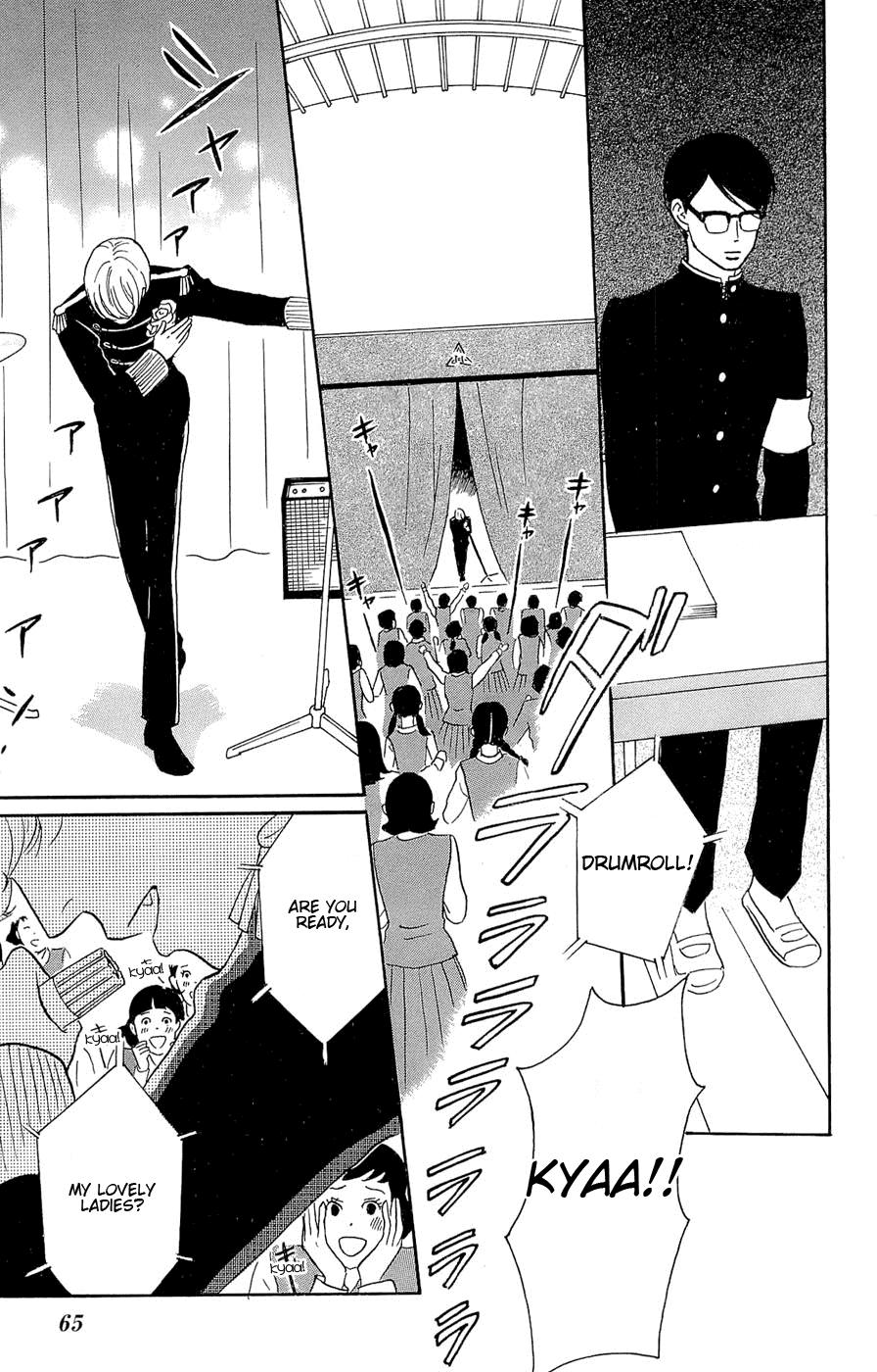Sakamichi no Apollon Chapter 22 page 26 - Chapter 22: SCENE 22