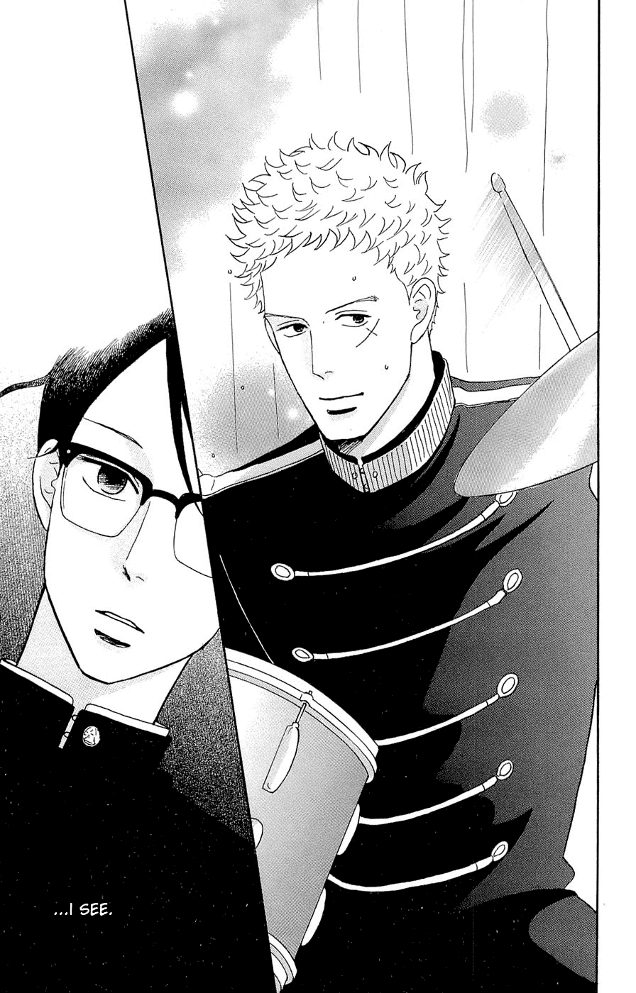 Sakamichi no Apollon Chapter 22 page 30 - Chapter 22: SCENE 22