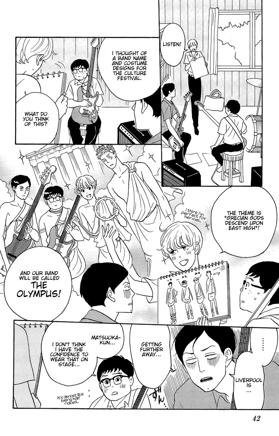 Sakamichi no Apollon Chapter 22 page 4 - Chapter 22: SCENE 22