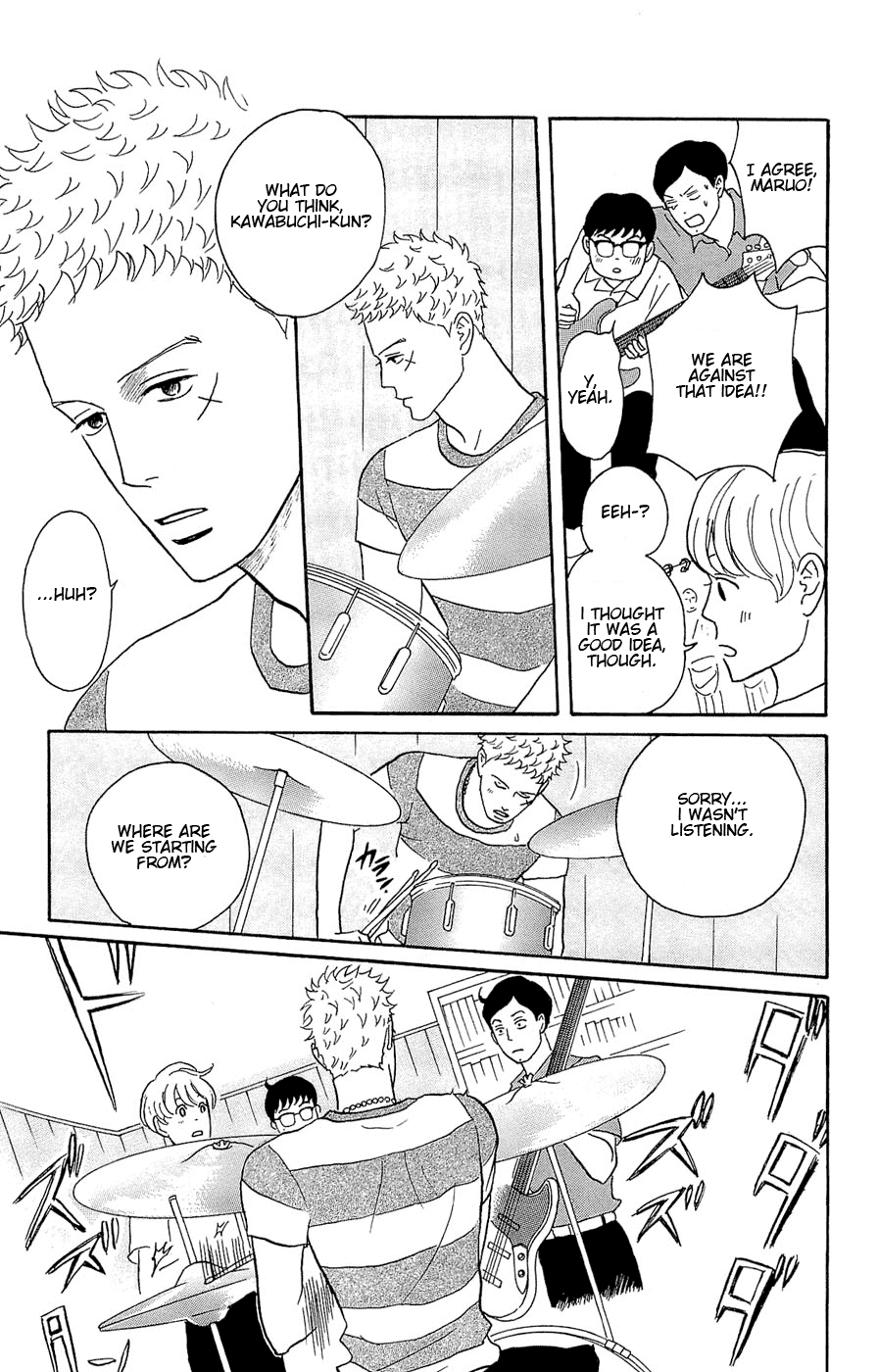 Sakamichi no Apollon Chapter 22 page 5 - Chapter 22: SCENE 22