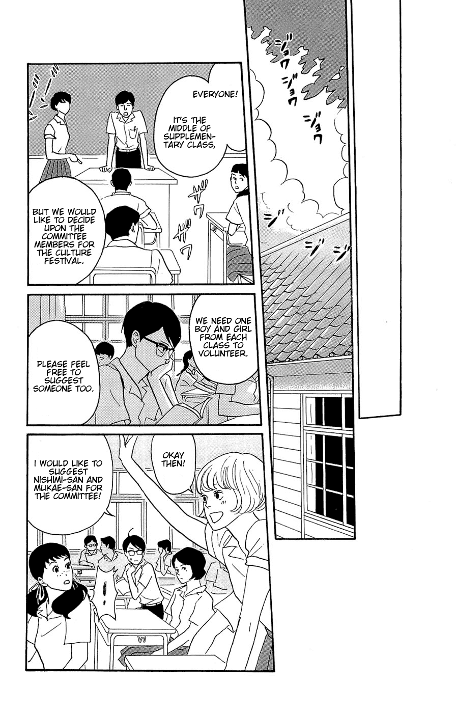 Sakamichi no Apollon Chapter 22 page 8 - Chapter 22: SCENE 22