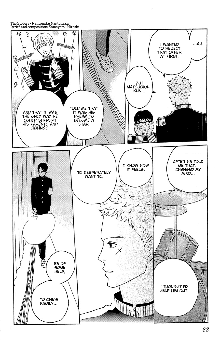 Sakamichi no Apollon Chapter 23 page 10 - Chapter 23: SCENE 23