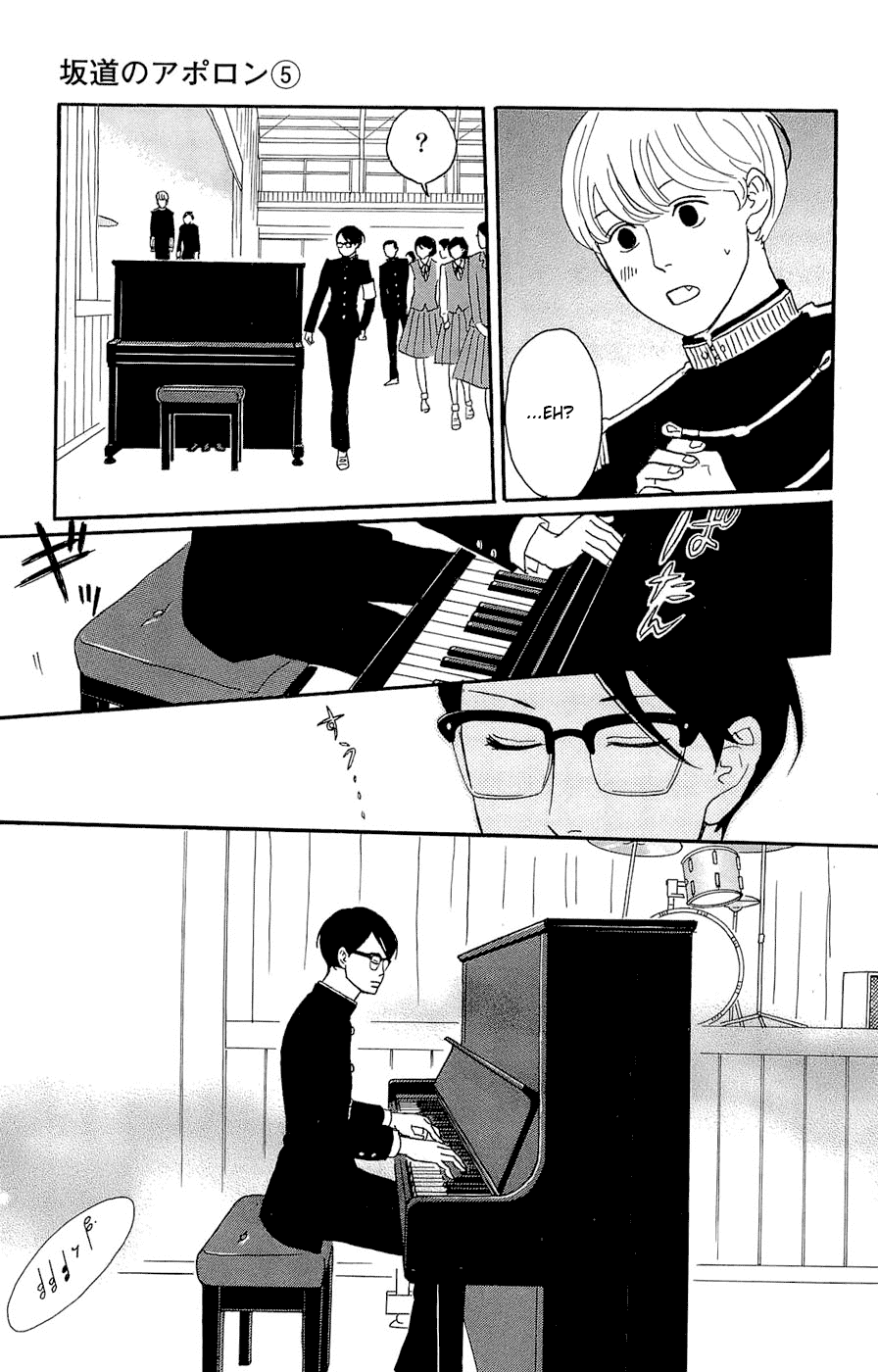 Sakamichi no Apollon Chapter 23 page 15 - Chapter 23: SCENE 23