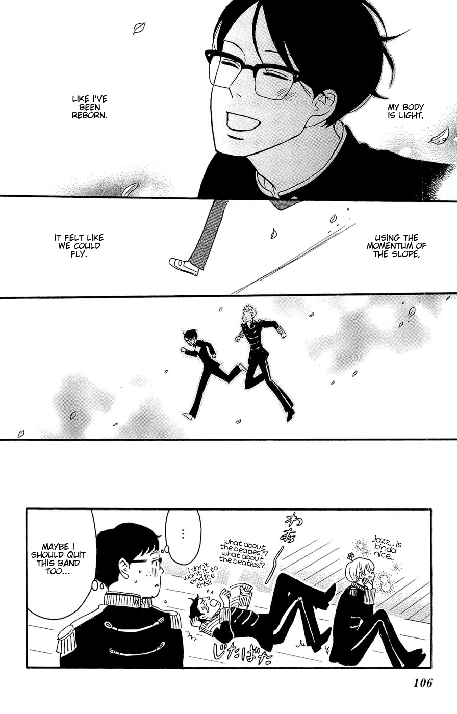 Sakamichi no Apollon Chapter 23 page 33 - Chapter 23: SCENE 23