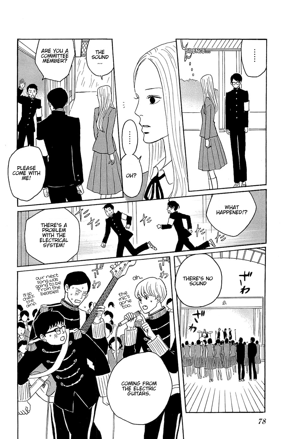 Sakamichi no Apollon Chapter 23 page 6 - Chapter 23: SCENE 23