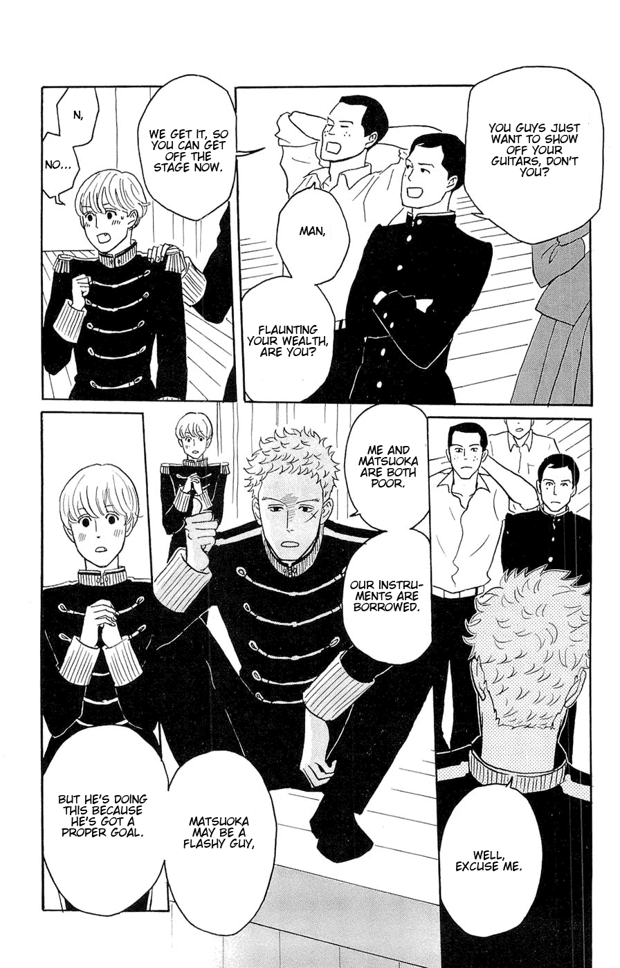 Sakamichi no Apollon Chapter 23 page 8 - Chapter 23: SCENE 23