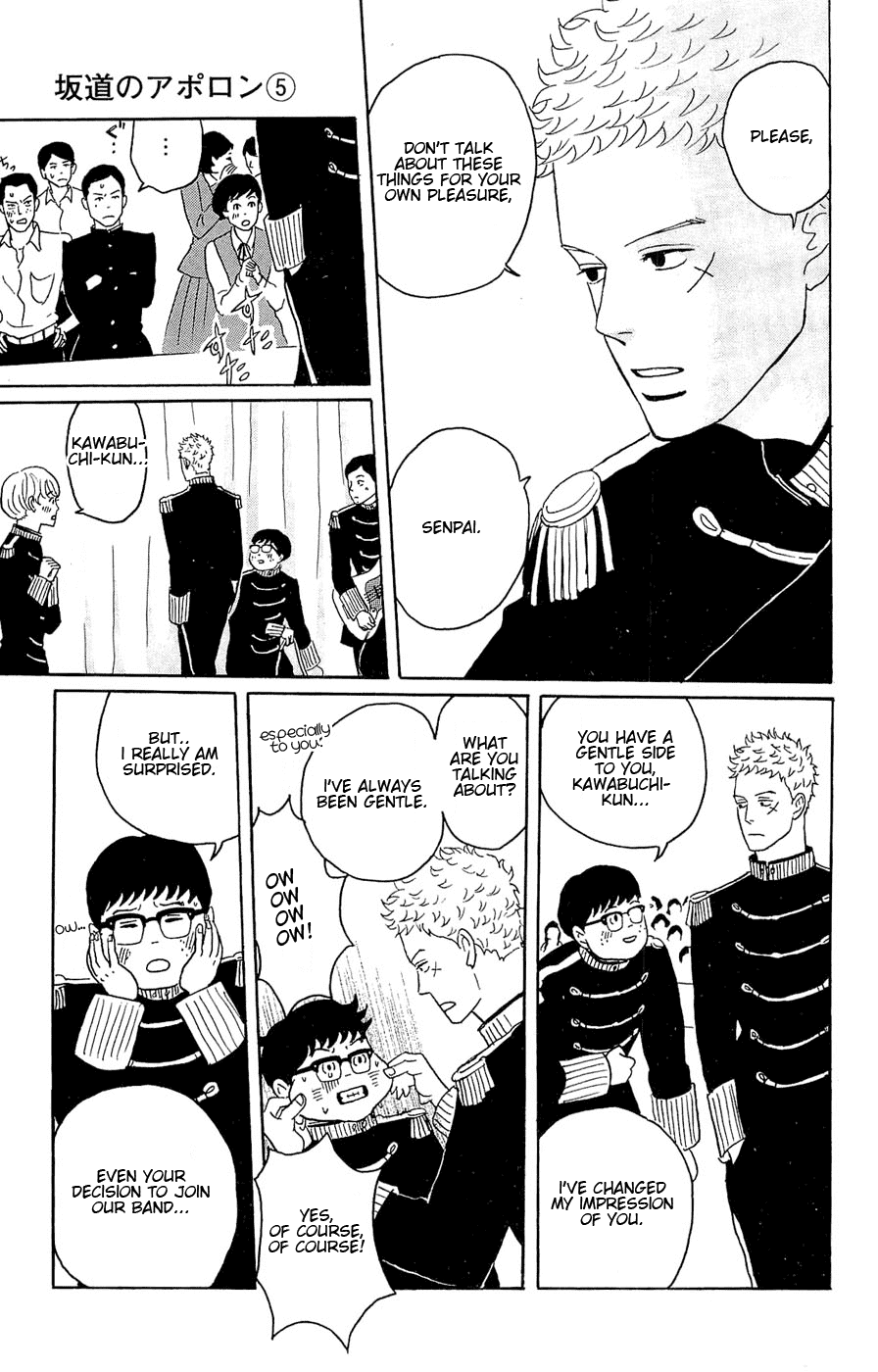 Sakamichi no Apollon Chapter 23 page 9 - Chapter 23: SCENE 23