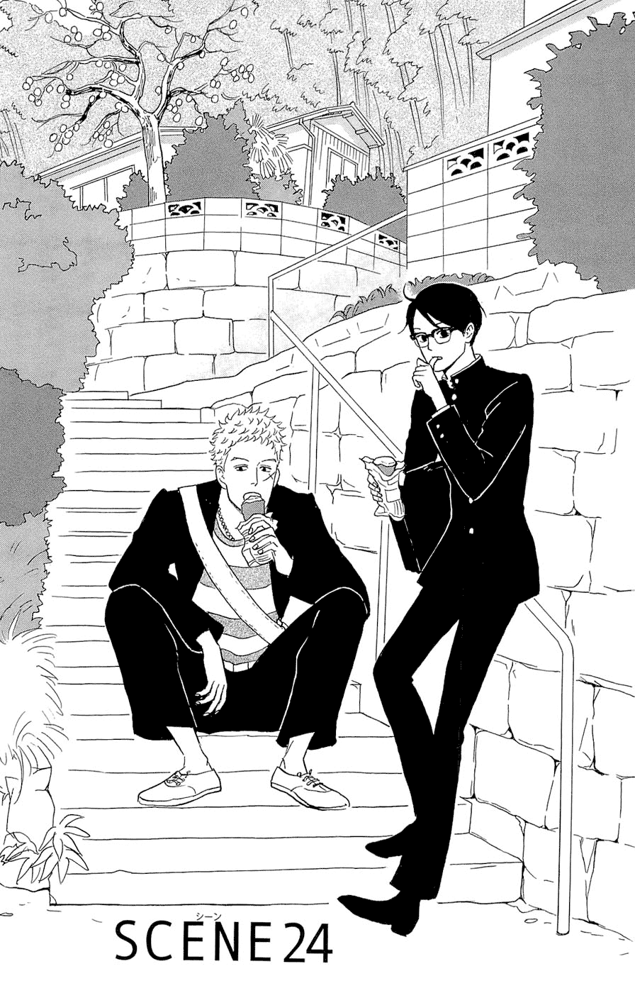Sakamichi no Apollon Chapter 24 page 1 - Chapter 24: SCENE 24