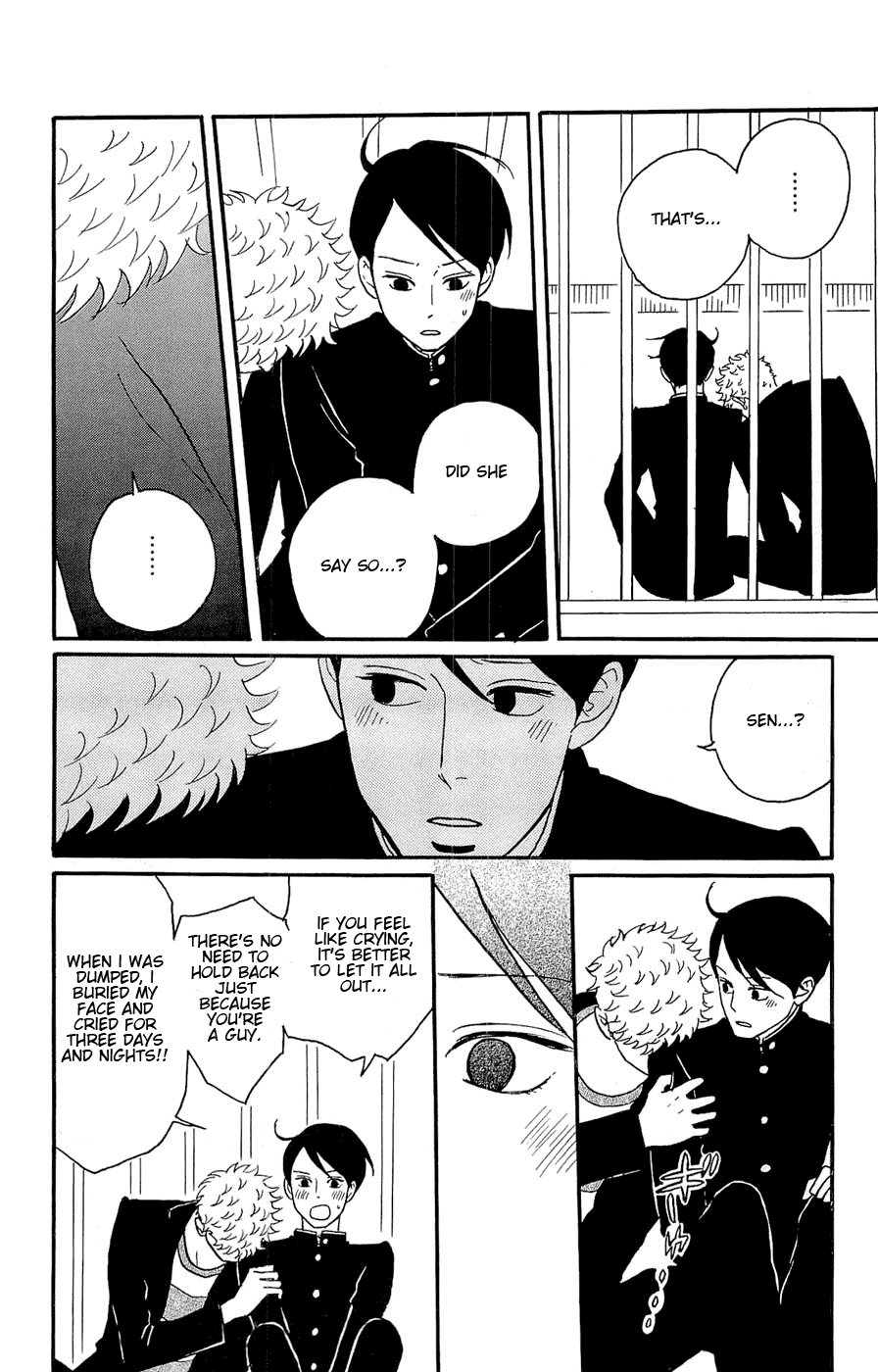 Sakamichi no Apollon Chapter 24 page 12 - Chapter 24: SCENE 24
