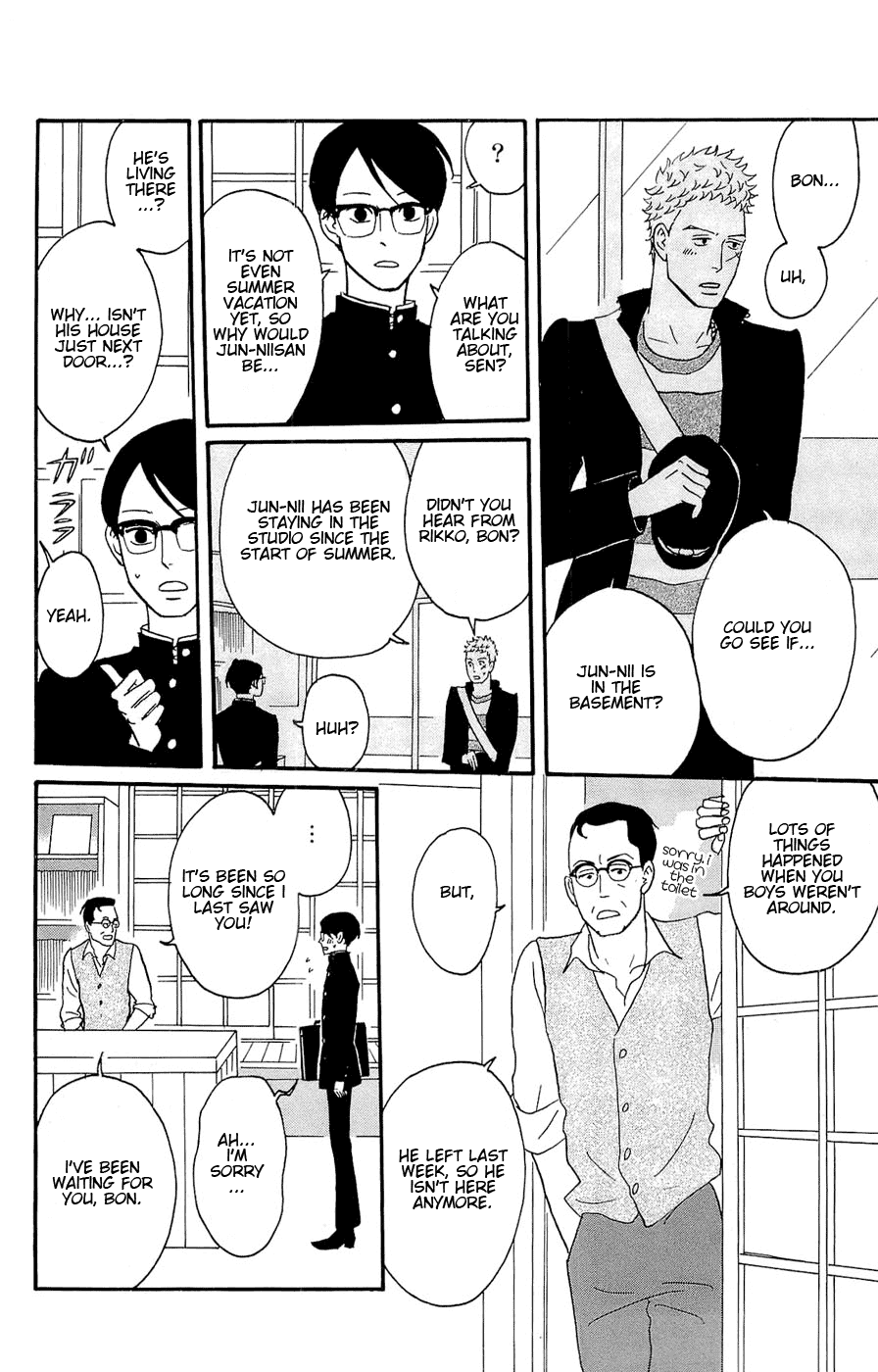 Sakamichi no Apollon Chapter 24 page 16 - Chapter 24: SCENE 24