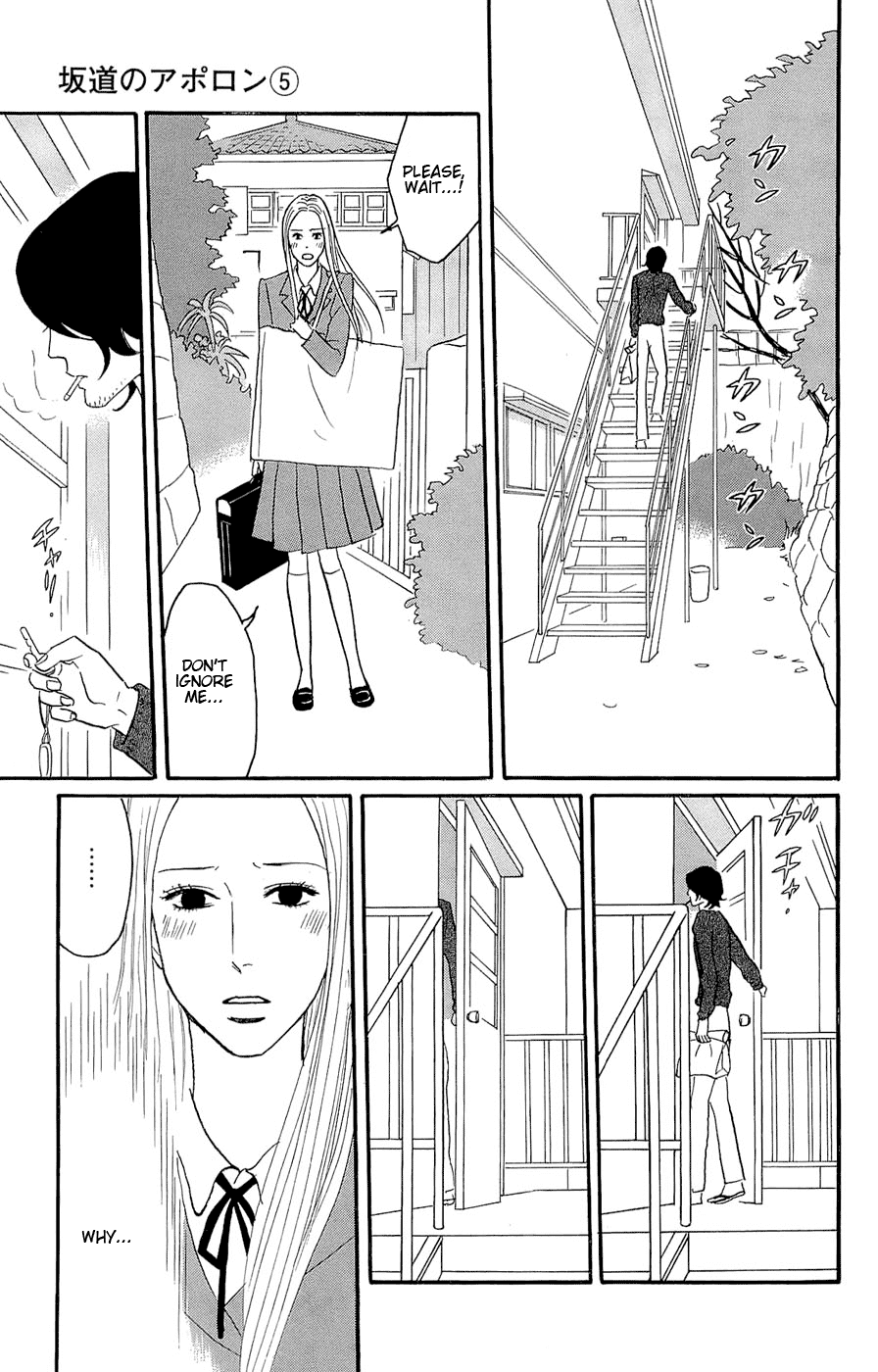 Sakamichi no Apollon Chapter 24 page 25 - Chapter 24: SCENE 24